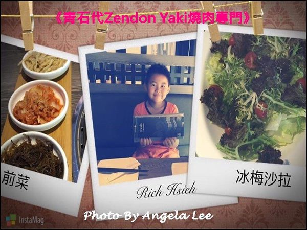 打卡送骰子豬 打卡送骰子豬