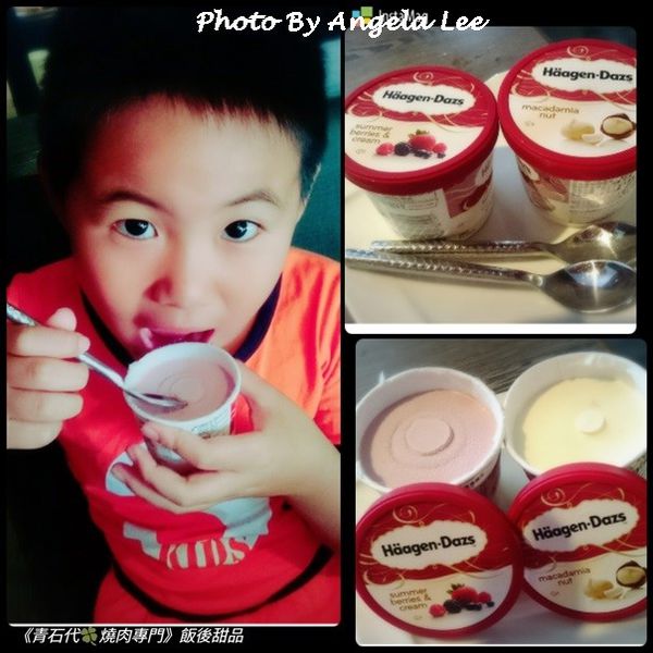 img1471162970186 img1471162970186