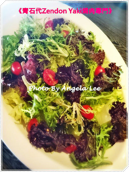 16-08-14-12-36-31-486_photo 16-08-14-12-36-31-486_photo