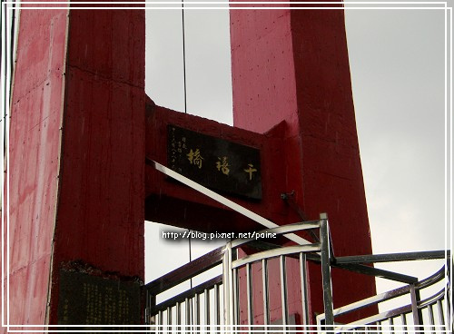 炎炎夏日孩子何處玩？推薦乾淨又寬敞的免費親水樂園