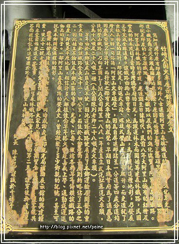 炎炎夏日孩子何處玩？推薦乾淨又寬敞的免費親水樂園