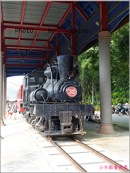 嘉義竹崎公園 (29).JPG