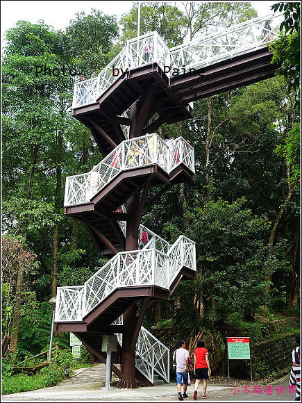 嘉義竹崎公園 (13).JPG