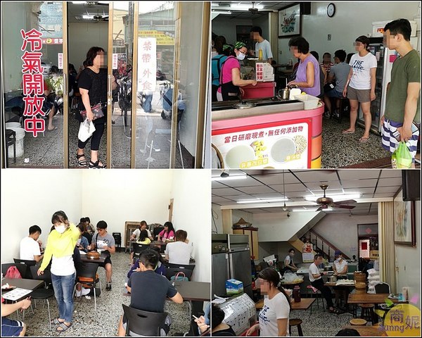 老舖子湯包&美又美：逢甲人氣中式早午餐。老舖子湯包。手作爆漿湯包湯汁滿滿只要15元CP值超高 蛋餅炒麵也很推