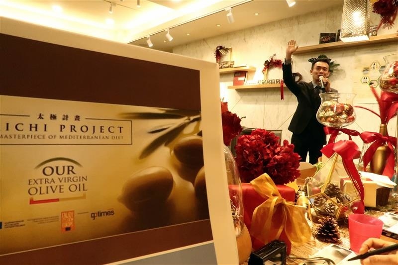 特級初榨橄欖油 018.jpg