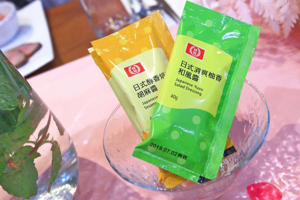 【台北景點】桂冠窩廚房-全台唯一室內賞櫻花親子旅遊景點