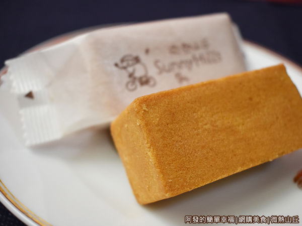 微熱山丘10-鳳梨酥外觀.JPG