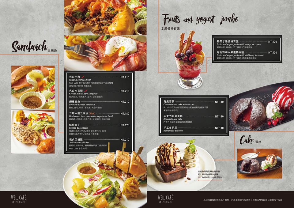 14937373_1732558253732527_1642426889601444190_n