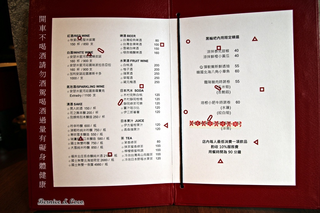 IMG_4464.JPG IMG_4464.JPG