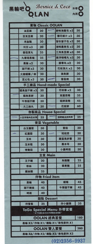 未命名 - 1.jpg 未命名 - 1.jpg