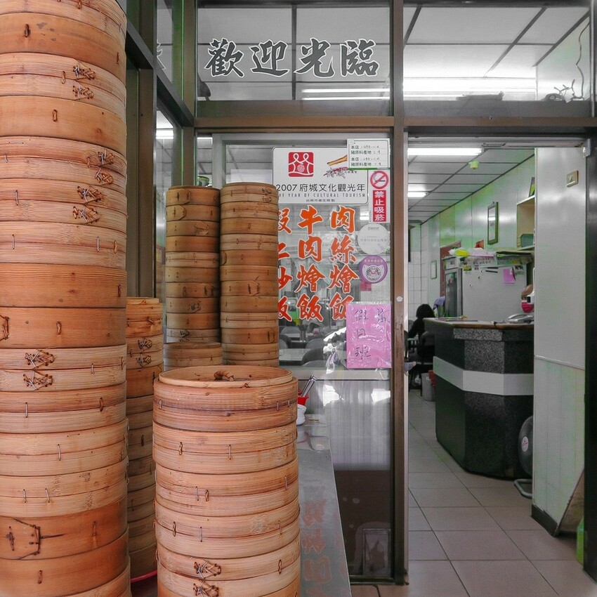 【台南 中西區】米其林綠色指南推薦上海華都小吃 小籠包、炒飯通通都有