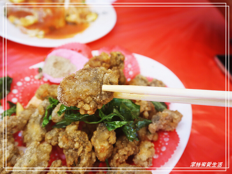 高平海產小吃-桃園新屋/永安漁港平價海鮮熱炒