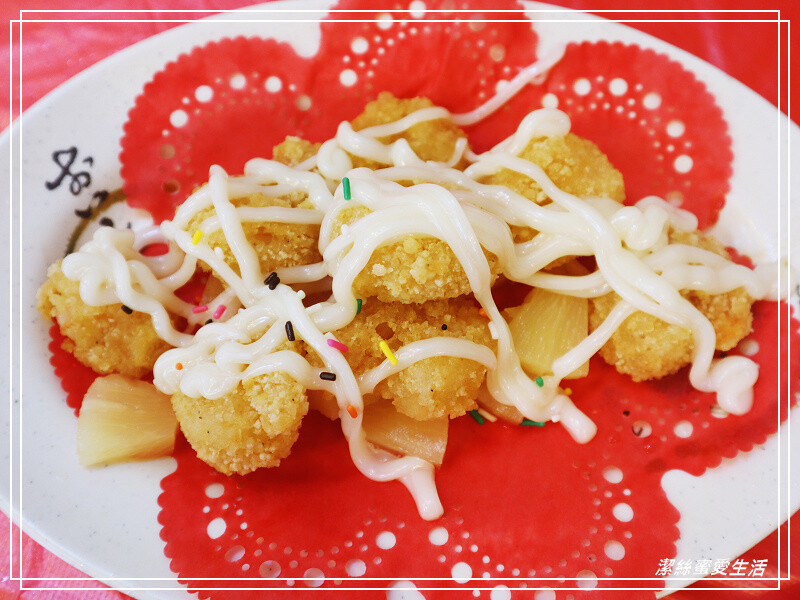 高平海產小吃-桃園新屋/永安漁港平價海鮮熱炒