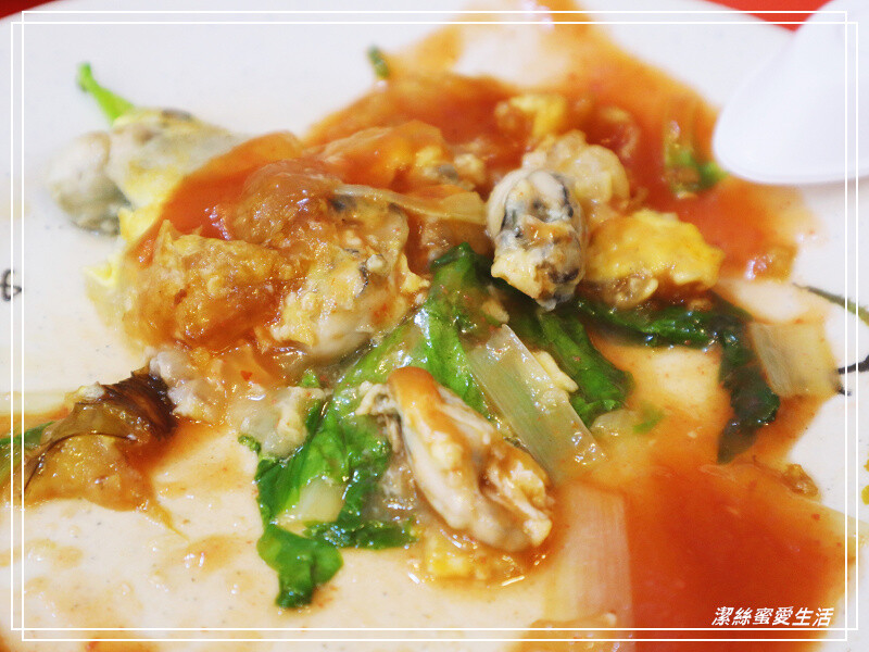 高平海產小吃-桃園新屋/永安漁港平價海鮮熱炒