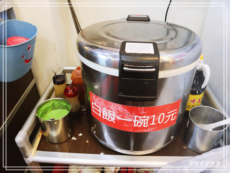 高平海產小吃-桃園新屋/永安漁港平價海鮮熱炒