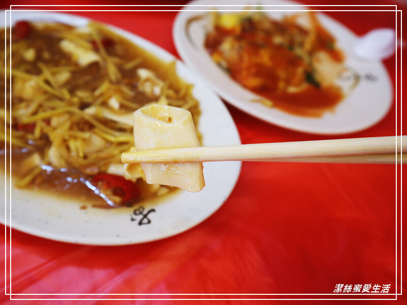 高平海產小吃-桃園新屋/永安漁港平價海鮮熱炒