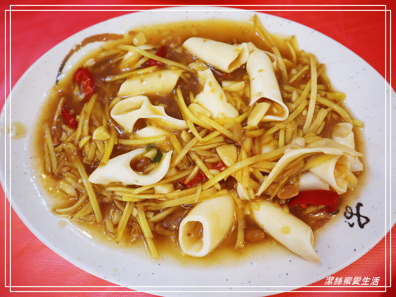 高平海產小吃-桃園新屋/永安漁港平價海鮮熱炒