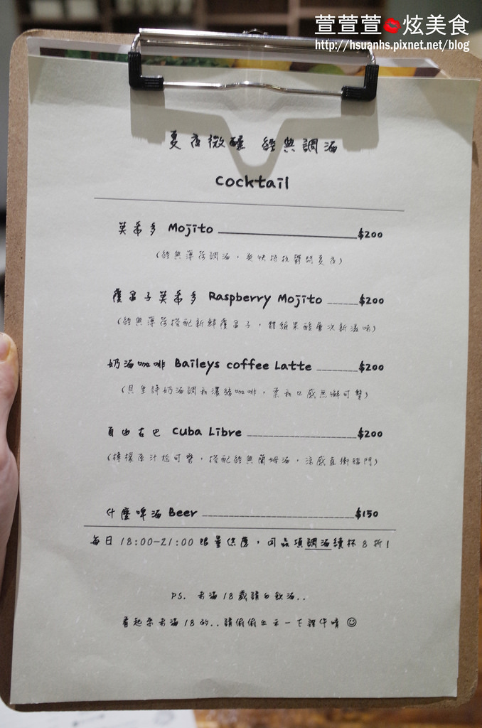 【台北】由你咖啡。南瓜義大利鹹蛋義大利麵、輕食、甜點表現超強!! 值得再訪 捷運南京三民下午茶(不限時/WIFI/閱讀桌燈)