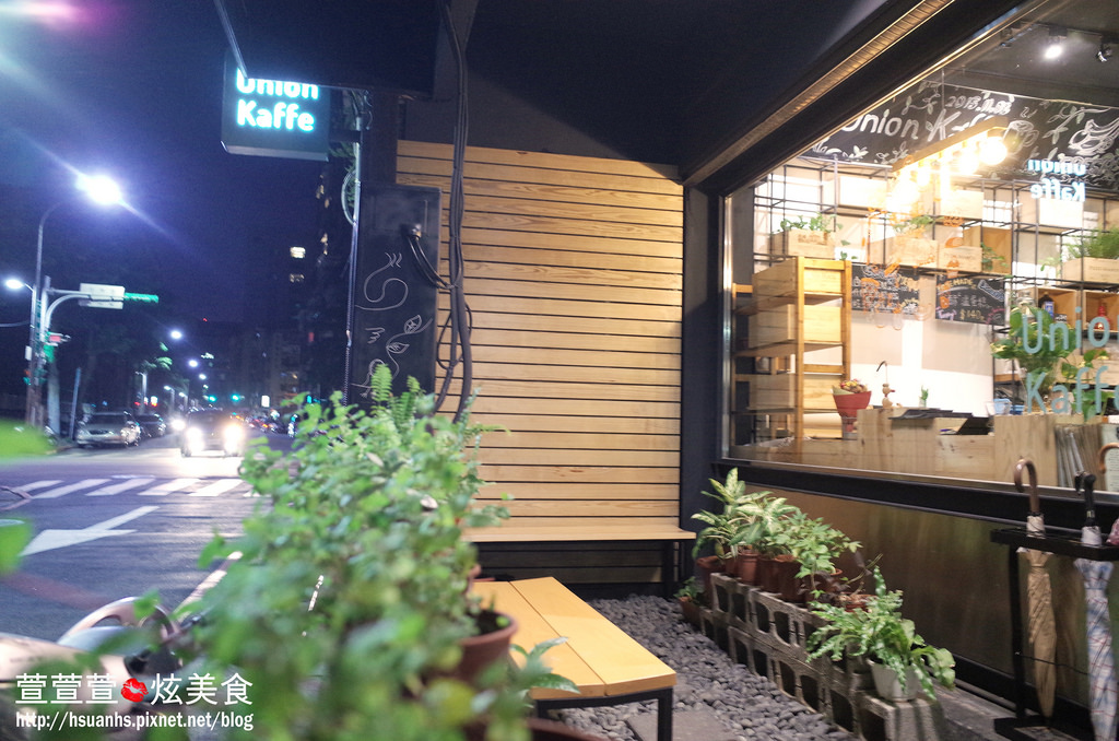 【台北】由你咖啡。南瓜義大利鹹蛋義大利麵、輕食、甜點表現超強!! 值得再訪 捷運南京三民下午茶(不限時/WIFI/閱讀桌燈)