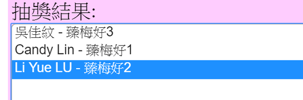 GS愛吃鬼| 內湖 | Nisoro Lohas | 夏日健康首選 ! 美味又健康的熱量調控餐