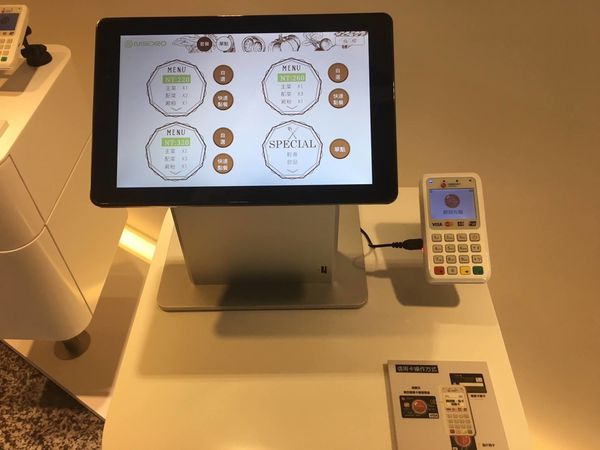 GS愛吃鬼| 內湖 | Nisoro Lohas | 夏日健康首選 ! 美味又健康的熱量調控餐