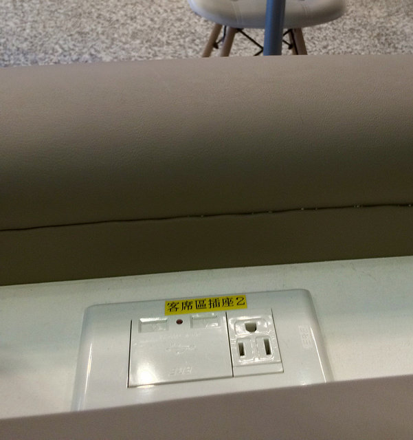 【內湖區／港墘站】Niroso Lohas- 熱量調控餐 吃巧又吃飽