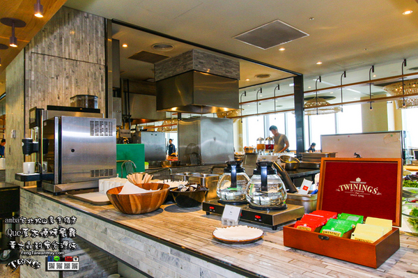 amba Taipei Songshan 台北松山意舍酒店(Que原木燒烤餐廳)：台北美食：台北松山意舍酒店(Que原木燒烤餐廳)