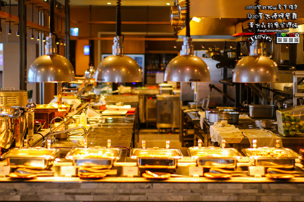 amba Taipei Songshan 台北松山意舍酒店(Que原木燒烤餐廳)：台北美食：台北松山意舍酒店(Que原木燒烤餐廳)