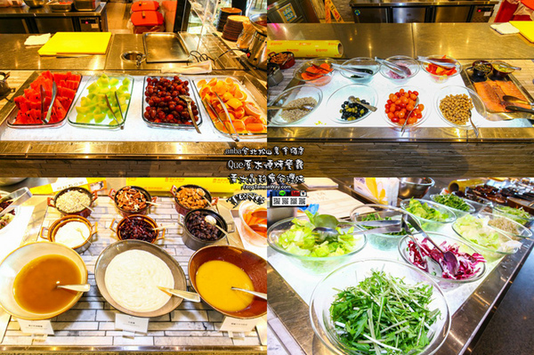 amba Taipei Songshan 台北松山意舍酒店(Que原木燒烤餐廳)：台北美食：台北松山意舍酒店(Que原木燒烤餐廳)