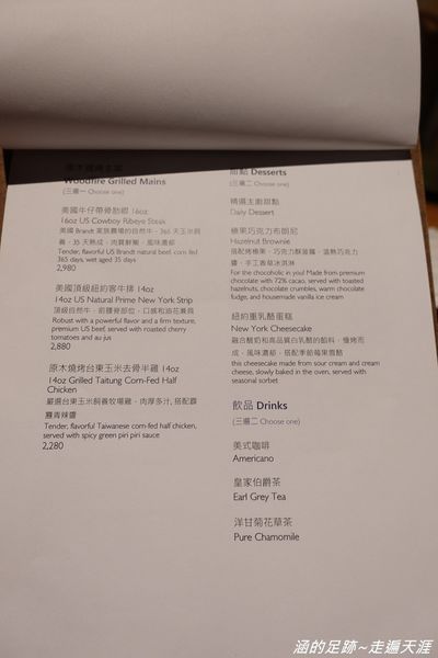 menu04.jpg
