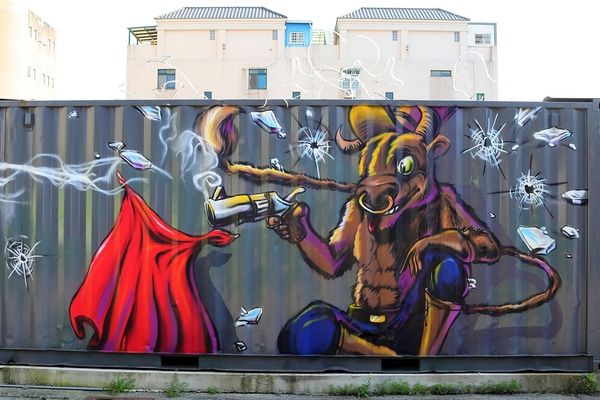 B12文創特區:【彰化員林景點】B12文創特區~工業風的藝術裝置主題,3D立體動物彩繪,鐵皮屋結合複合式餐飲