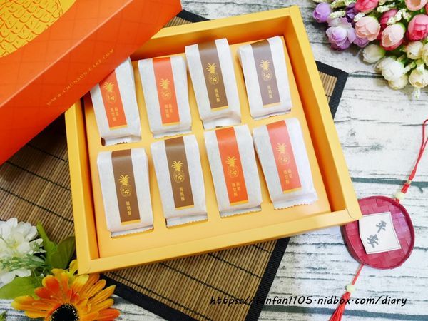 【春上布丁蛋糕】春旺鳳梨酥禮盒 #鳳凰酥 #蘋果鳳梨酥 #鳳梨酥 #伴手禮 #伴手禮推薦 (4).JPG