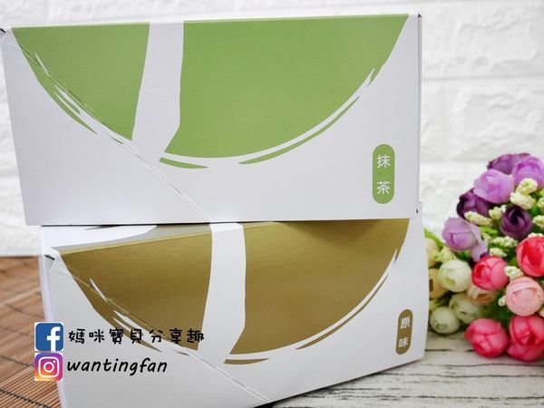 春上布丁蛋糕-竹北店：【新竹美食】春上布丁蛋糕 超人氣古早味蛋糕 下午茶 新竹伴手禮