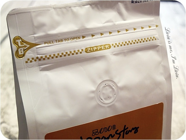 0706-麝香貓咖啡 (6)