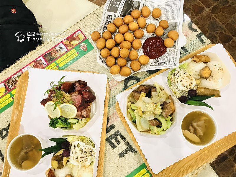 2020 桃園蓮花季,「金湖岸+康莊蓮園」之雙農場一日遊 @魚兒 x 牽手明太子的「視」界旅行