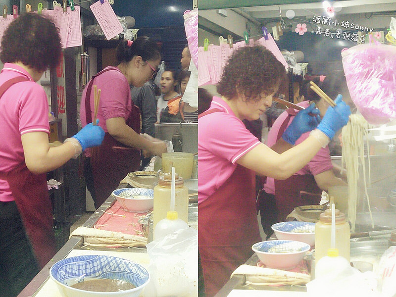 嘉義美食x老張麵店