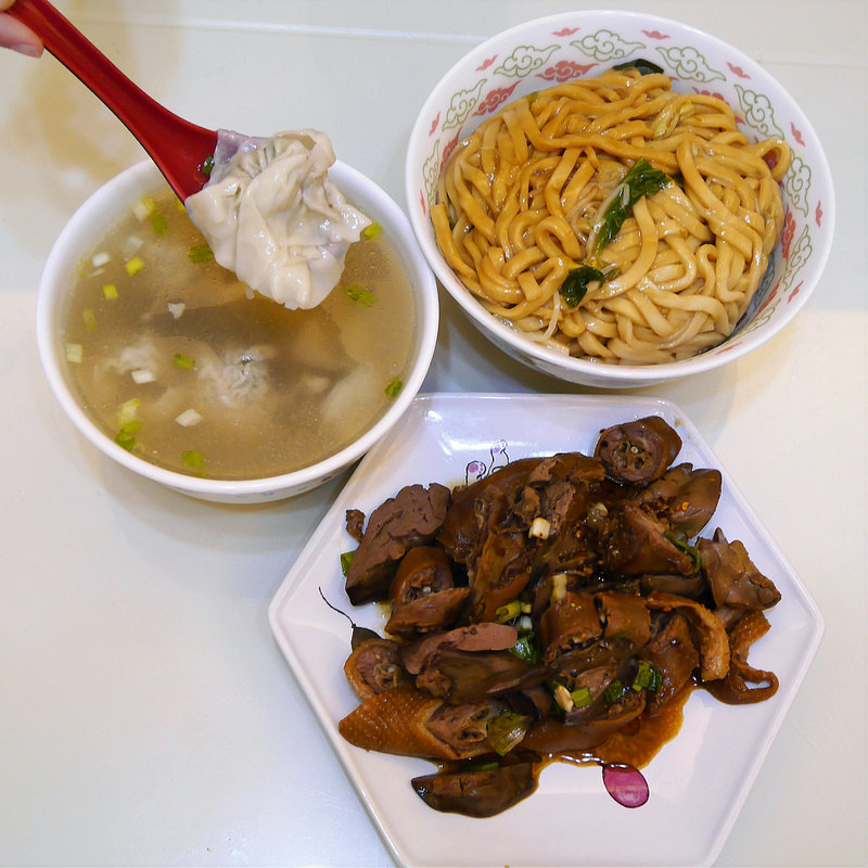 嘉義美食X老張麵店