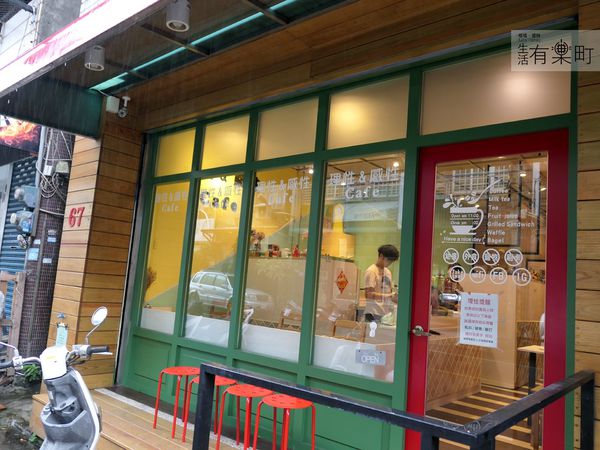 理性與感性咖啡：【桃園平鎮美食】理性&感性Cafe：療癒系美食推薦，多種免費立體拉花，少女下午茶首選，還有鬆餅與熱壓吐司喔