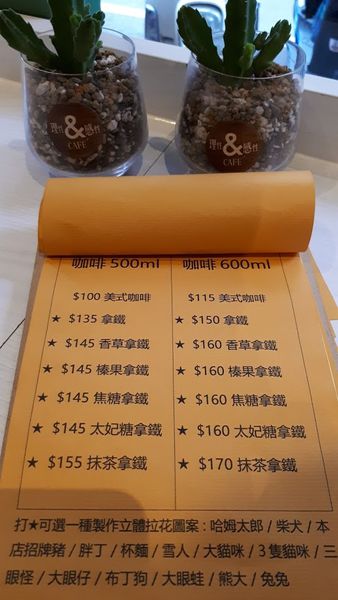 20170303_140756.jpg 20170303_140756.jpg