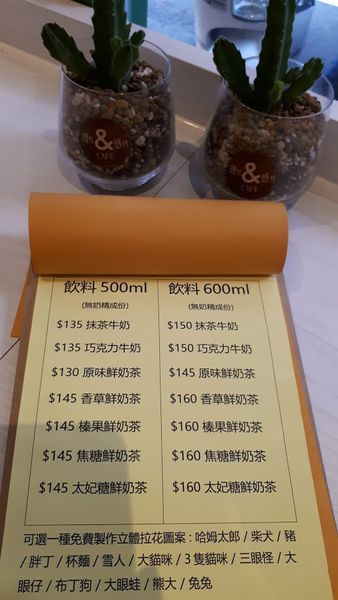 20170303_140808.jpg 20170303_140808.jpg