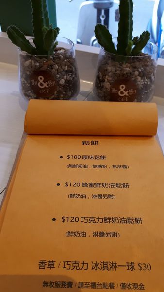 20170303_140737.jpg 20170303_140737.jpg