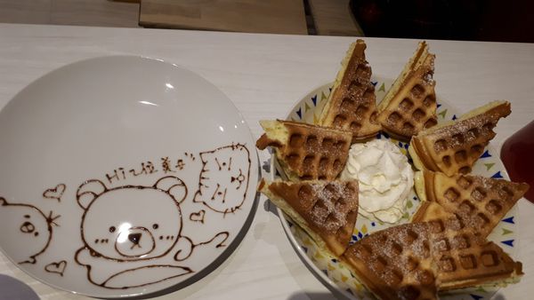 20170303_152445.jpg 20170303_152445.jpg