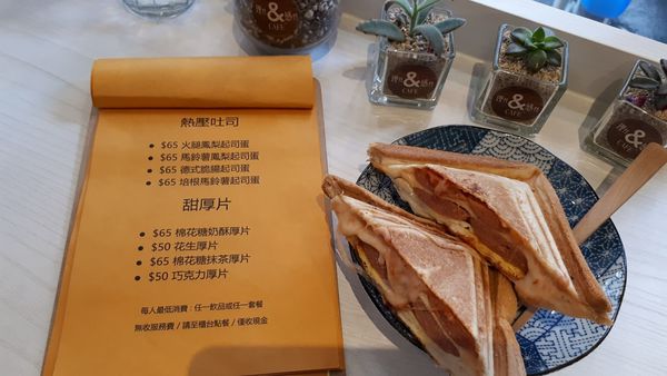 20170303_142428.jpg 20170303_142428.jpg