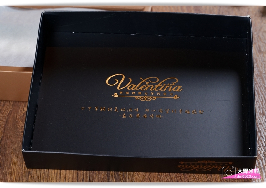 2019情人節巧克力推薦!台南 華侖婷娜巧克力,濃郁苦甜生巧克力禮盒x超萌迪士尼卡通人物造型巧克力,台南巧克力推薦,宅配巧克力推薦, - 大胃米粒 DAVID & MILLY