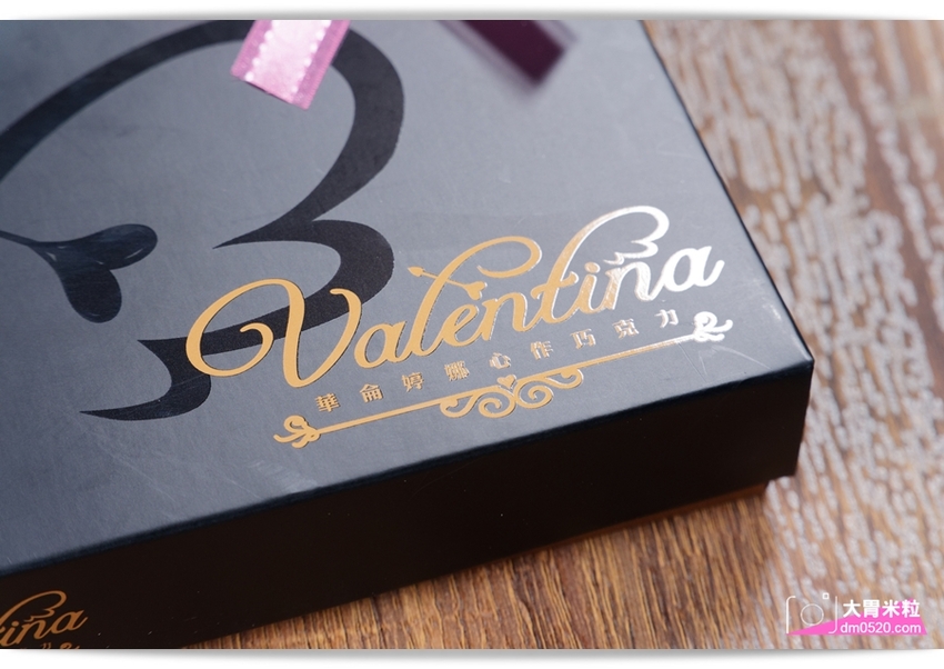 2019情人節巧克力推薦!台南 華侖婷娜巧克力,濃郁苦甜生巧克力禮盒x超萌迪士尼卡通人物造型巧克力,台南巧克力推薦,宅配巧克力推薦, - 大胃米粒 DAVID & MILLY