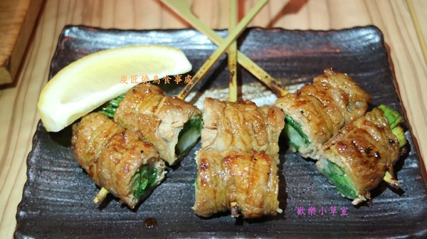 炭匠燒鳥食事處:【台北美食】炭匠燒鳥食事處@蘆洲徐匯中學捷運站 炭匠燒鳥食事處:【台北美食】炭匠燒鳥食事處@蘆洲徐匯中學捷運站