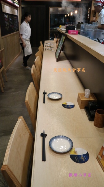 炭匠燒鳥食事處:【台北美食】炭匠燒鳥食事處@蘆洲徐匯中學捷運站 炭匠燒鳥食事處:【台北美食】炭匠燒鳥食事處@蘆洲徐匯中學捷運站