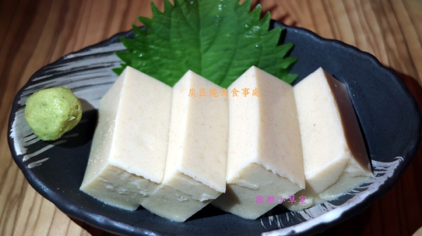 炭匠燒鳥食事處:【台北美食】炭匠燒鳥食事處@蘆洲徐匯中學捷運站 炭匠燒鳥食事處:【台北美食】炭匠燒鳥食事處@蘆洲徐匯中學捷運站