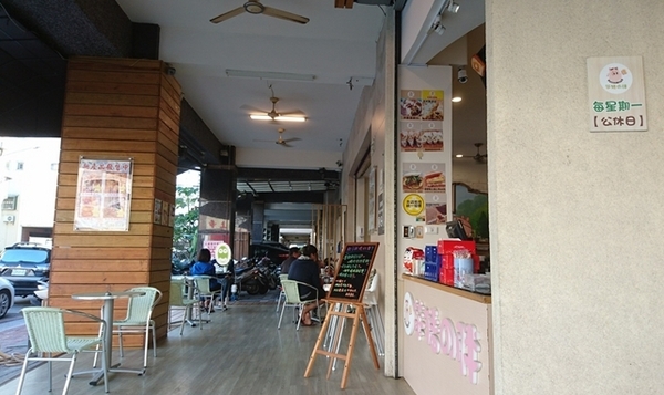 笨豬の胖:高雄早午餐~笨豬の胖/笨豬的胖~平價的美味~推九層塔蛋餅、割包燒肉、黑糖鮮Q奶~真是太好吃囉~ 笨豬の胖:高雄早午餐~笨豬の胖/笨豬的胖~平價的美味~推九層塔蛋餅、割包燒肉、黑糖鮮Q奶~真是太好吃囉~