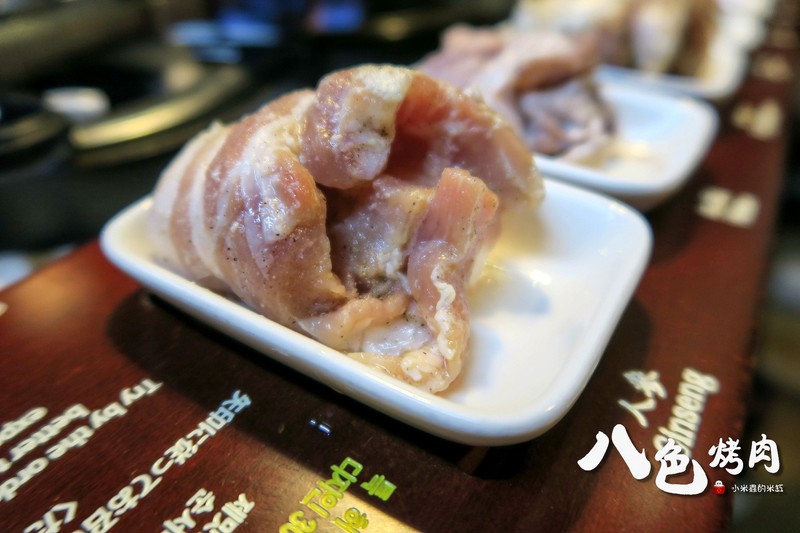 【捷運忠孝敦化站】八色烤肉~南韓必吃美食，台北東區再起~8種口味的燒肉，ㄧ次滿足，起司炒飯也很好吃喔!